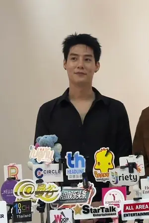 Hemmawich Kwanamphaiphan