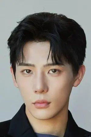 Wang Anyu