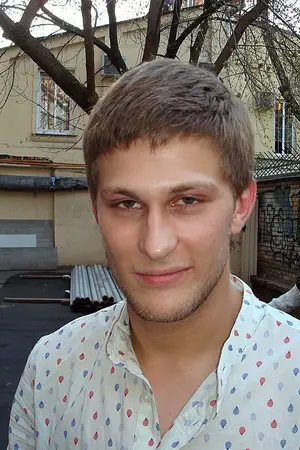 Павел Алексеевич Чинарёв