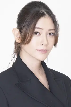 Yoko Maki