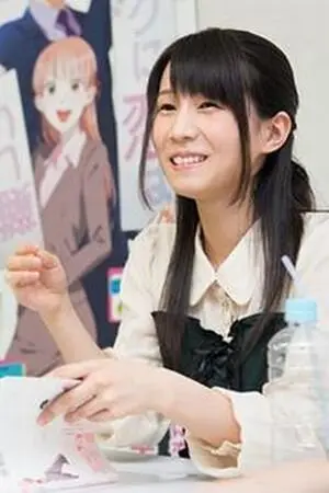Arisa Date
