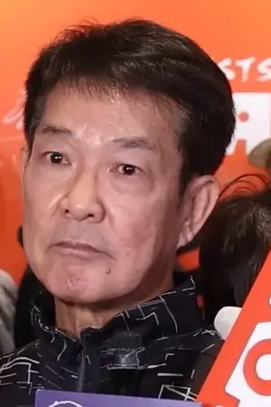 Yuen Biao