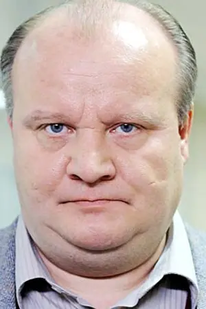 Борис Каморзин