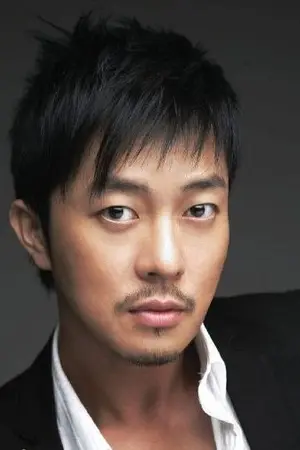 Yoon Gun