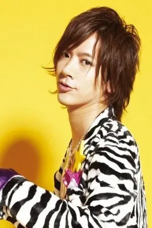 DAIGO