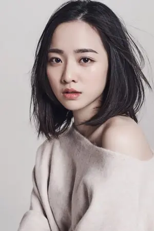 Bae Yun Gyeong