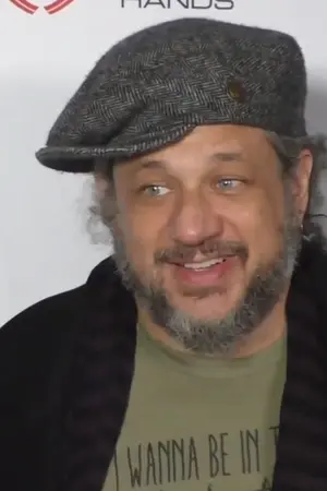 Джозеф Д. Рейтман