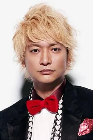 Shingo Katori