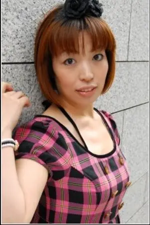 Noriko Namiki