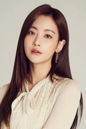 O Yeon Seo