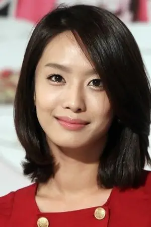 Park Jung Ah