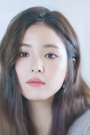 Shin Se Kyung