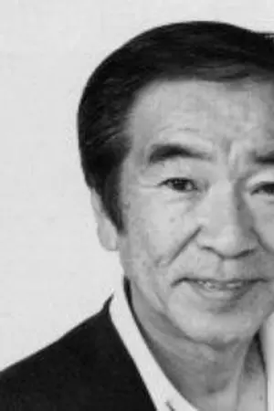 Kiyoshi Kobayashi