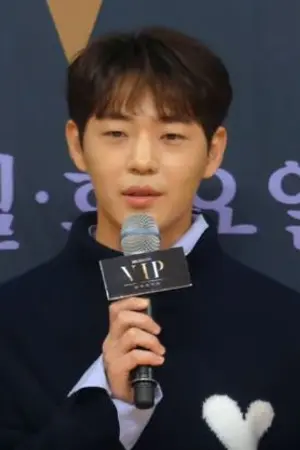 Shin Jae-ha