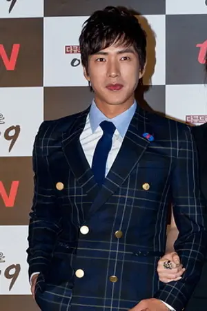 Go Se-won