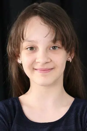 Merve Ateş