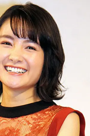 Wakana Aoi