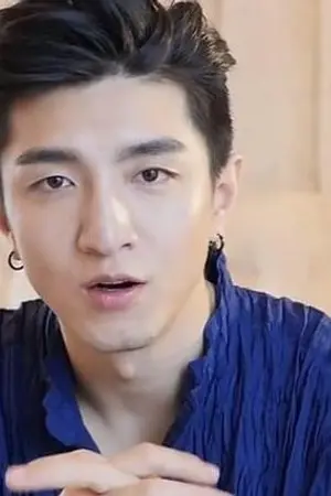 Jin Han