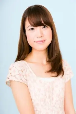 Yoshino, Yuna
