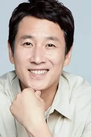 Lee Sun Gyun