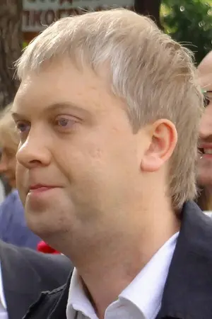 Sergey Svetlakov