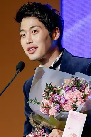 Kim Jaewon