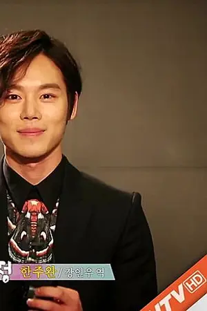 Han Joo-wan