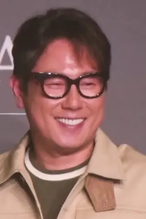 Yoon Jong-shin