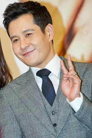 Lee Min-woo
