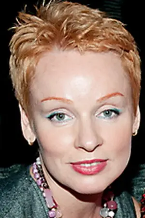 Zhanna Epple