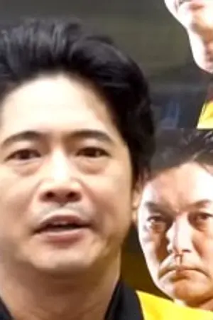 Masato Hagiwara