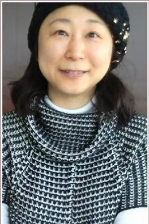 Yuko Kobayashi