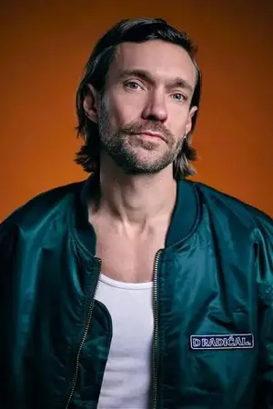 Christoph Luser