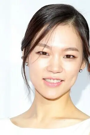 Han Ye Ri