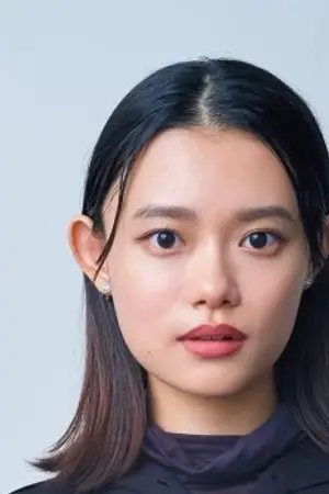 Hana Sugisaki