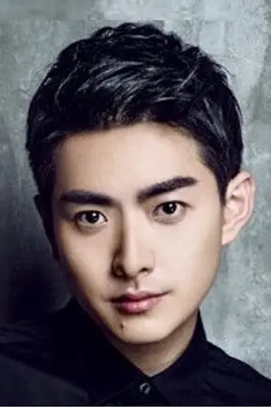 Cui Kyle
