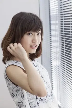 Eri Inagawa