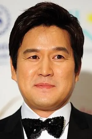 Byeon U Min