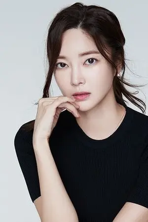 Kim Yun Jee