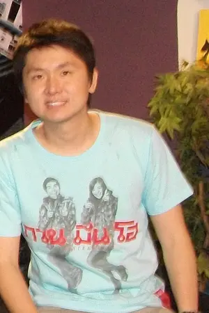Баньенг Писензенекун