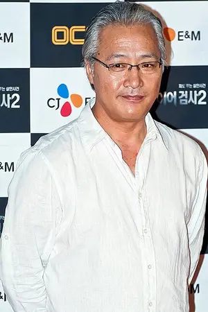 Lee Geung-young