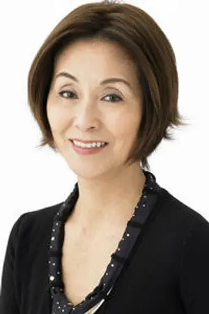 Yoko Nogiwa