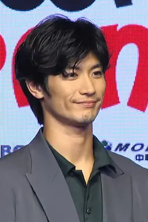 Haruma Miura