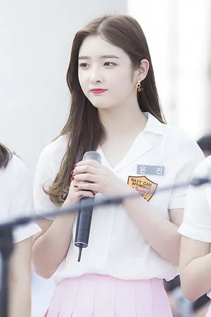 Ahn Eun-jin
