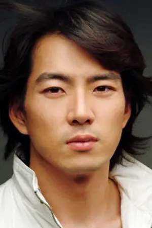 Song Il Gook