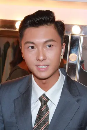 Vincent Wong