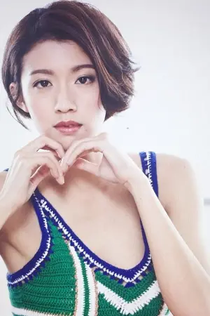 Sisley Choi