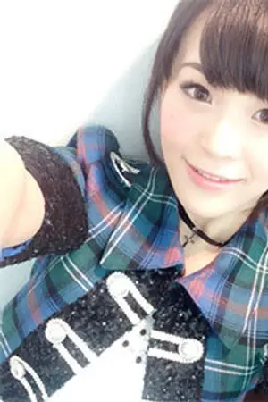Yuki Yamada
