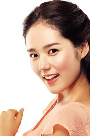 Han Ga In