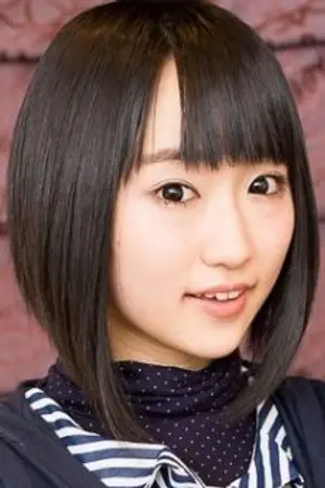 Aoi Yūki